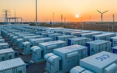 电化学储能消防解决方案