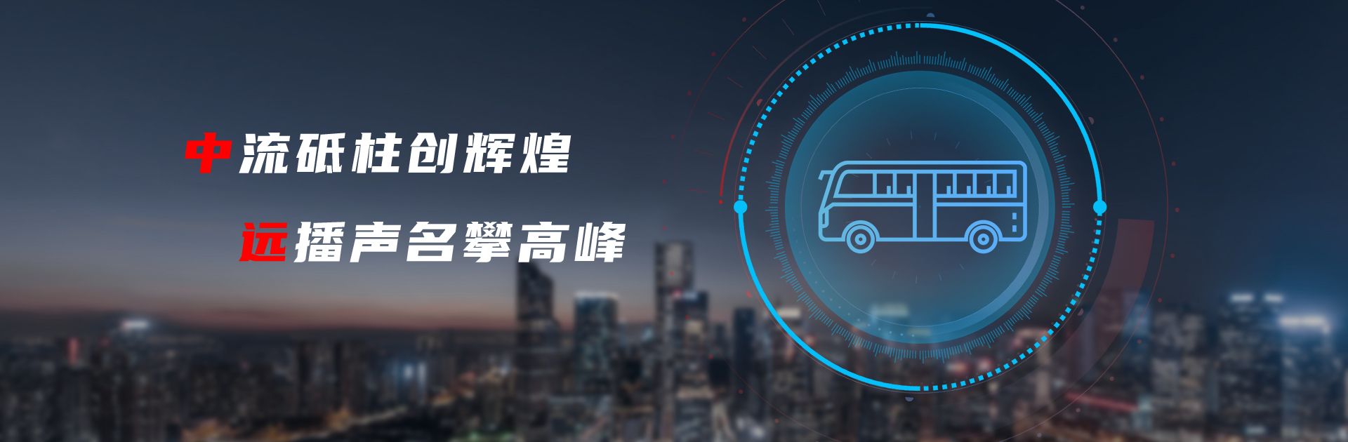 江苏中远消防设备有限公司