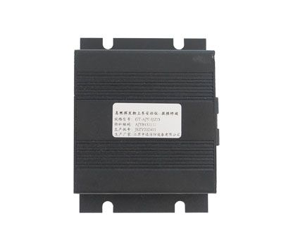 易燃挥发物上车安检仪