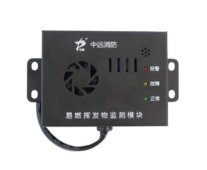 易燃挥发物上车安检仪