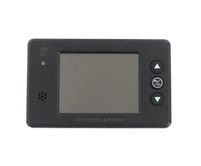 易燃挥发物上车安检仪