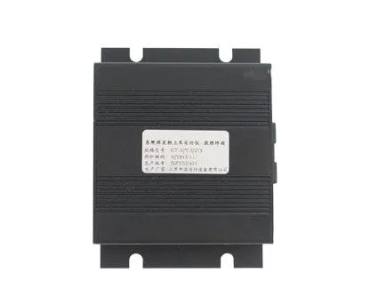 易燃挥发物上车安检仪