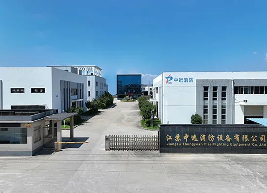 Jiangsu COSCO Fire Fighting Equipment Co., Ltd.