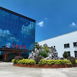 Jiangsu COSCO Fire Protection Enterprise Brochure