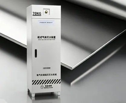 Cabinet type heptafluoropropane gas fire extinguishing device