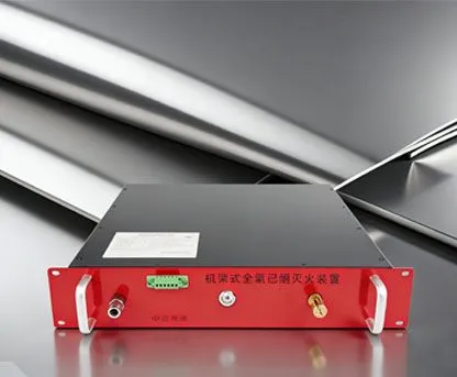 Rack-embedded perfluorohexanone fire extinguishing device