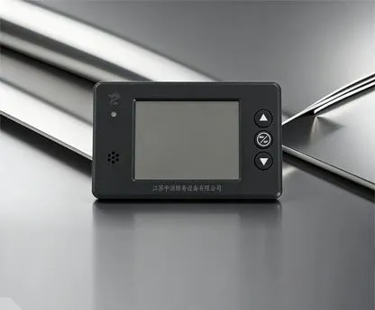 Flammable volatile substances on-board security detector