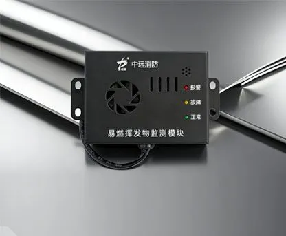 Flammable volatile substances on-board security detector