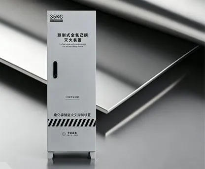 Cabinet type perfluorohexanone fire extinguishing device