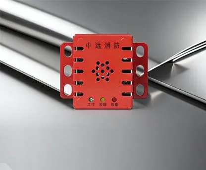 Carbon monoxide and temperature sensing composite fire detection and alarm device for electric bus lithium-ion power battery box